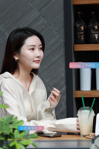 【凯恩赛帖】漂亮白皙美女 我愿意为你买单