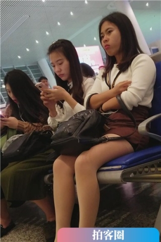 查看完整内容：4k-高铁站候车室拍摄甜美肉色丝袜美腿美女，颜值超赞。（视频版） - 共8张图片